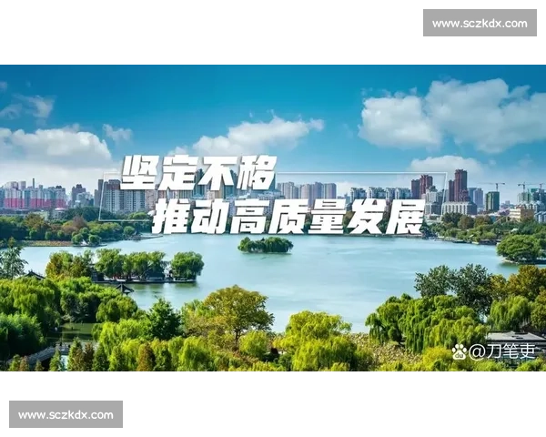 以市场环境变化为核心驱动企业战略与高质量发展的新路径探索